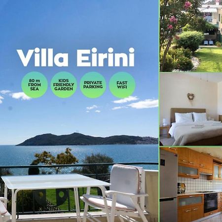 Villa Eirini Nea Iraklitsa Екстериор снимка